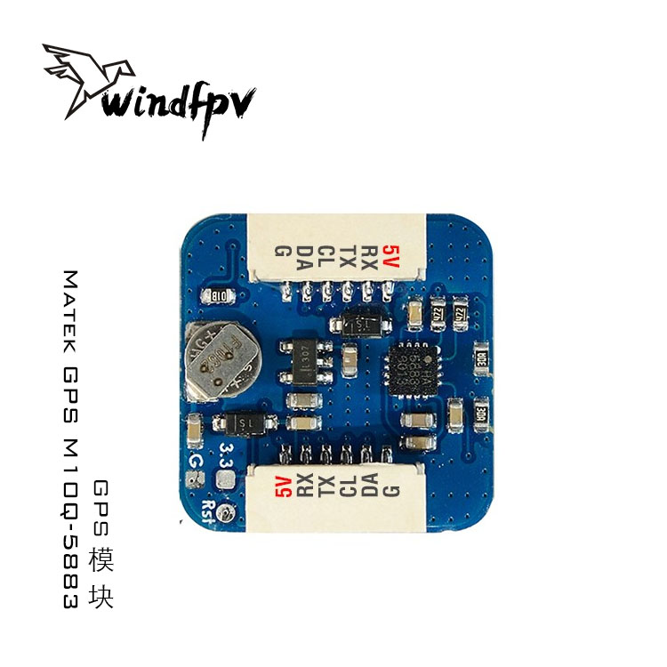 Matek GPS COMPASS MODULE M10Q-5883 固定翼 飞翼 Gps模块 FPV - 图0