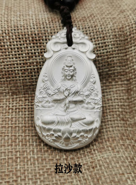 足银百搭守护神观音男士款吊坠