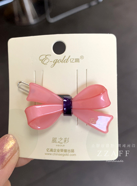 韩版饰品刘海夹蝴蝶结