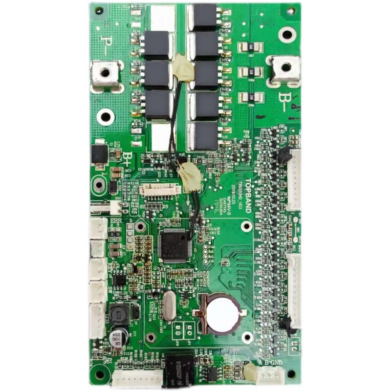 电池保护板可自行充电60V20串主动被动均衡输出电流45A,淘宝优惠券,粉丝福利购,淘宝优惠卷