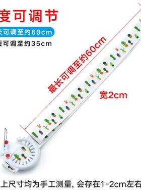 儿童饮料瓶斜挎带水携水壶挂绳