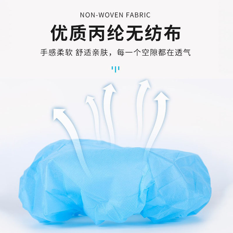 一次性帽子无纺布圆帽特厚款防尘头套美容院车间食品帽厨师蘑菇帽,淘宝优惠券,粉丝福利购,淘宝优惠卷