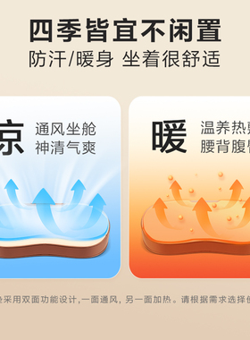奥佳华按摩靠垫颈椎背部腰部按摩器家用全身揉捏斜方肌按摩仪1206