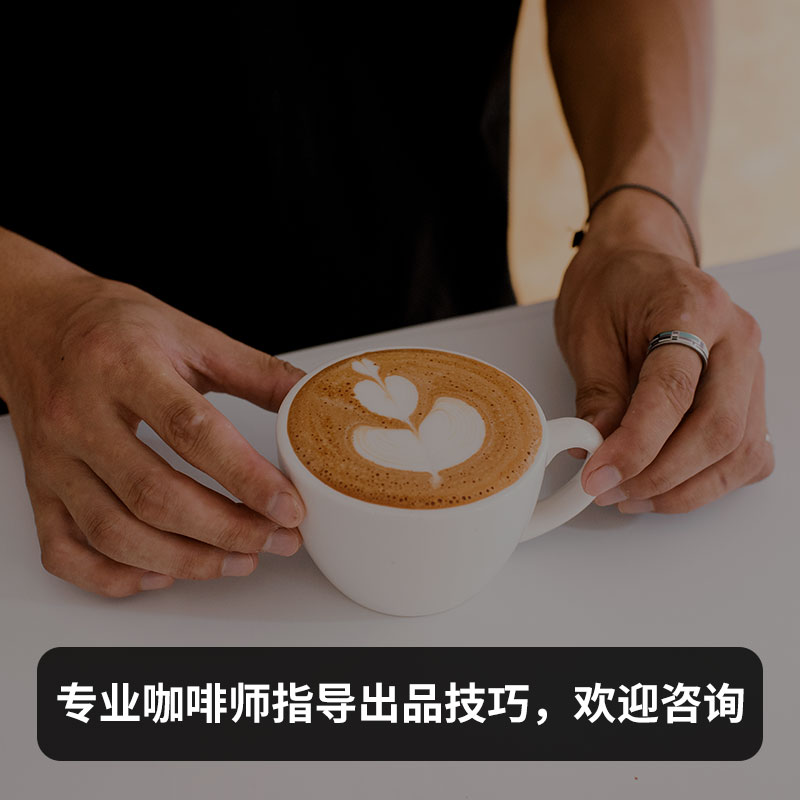 打碎杯子 自然溶茶布奇诺 南非如意宝茶 0咖啡因 100g咖啡馆店用 - 图2