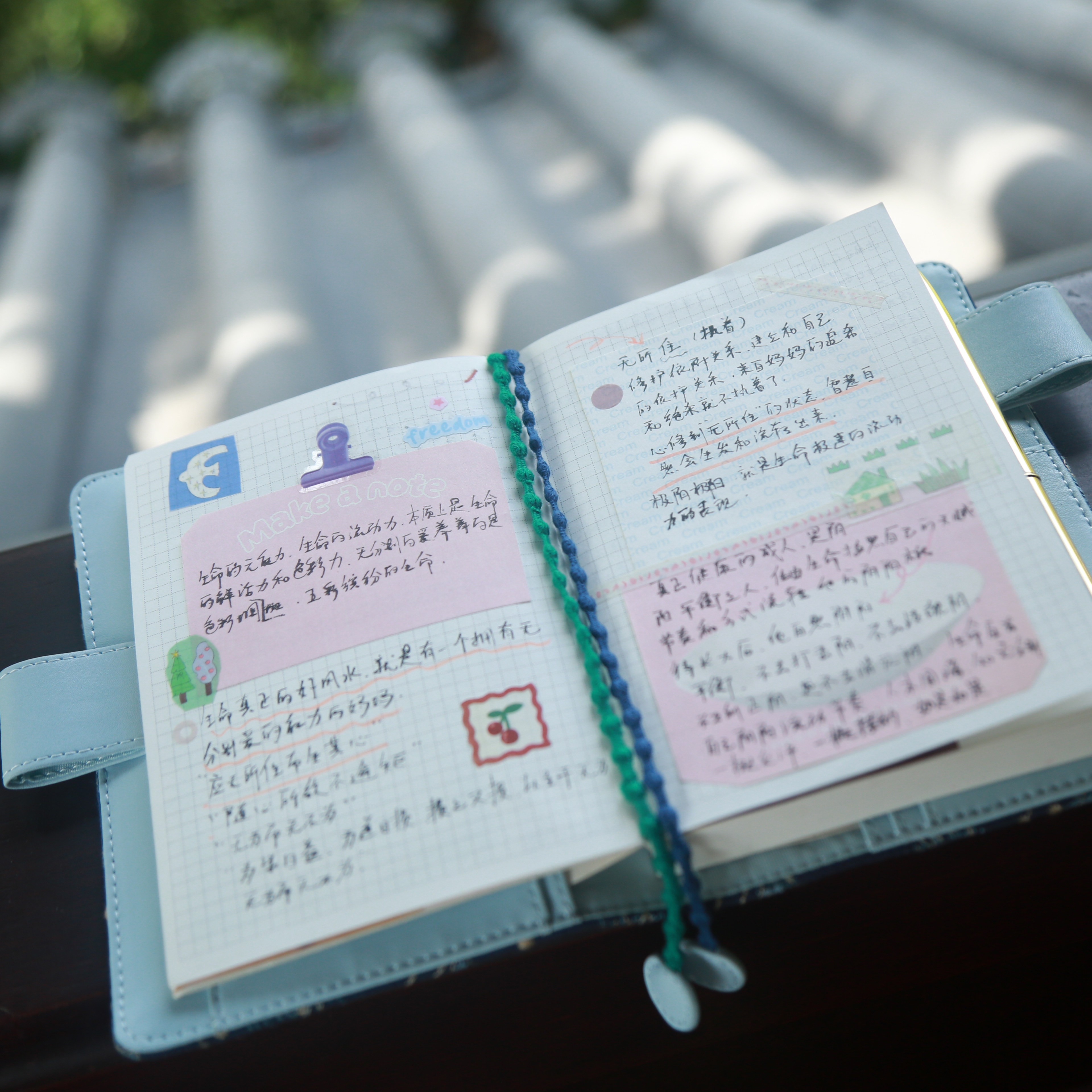 Munimhoe『蝶语手札』刺绣TN手帐书衣a5a6活页手账本B6记事本礼物,淘宝优惠券,粉丝福利购,淘宝优惠卷