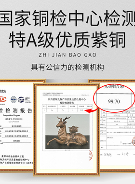 紫铜鹿摆件客厅玄关高档乔迁礼品