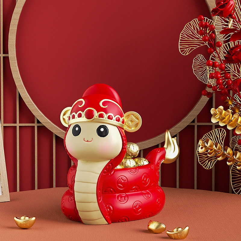 生肖蛇吉祥物摆件春节礼物团体定制喜庆进门口玄关茶几收纳装饰品