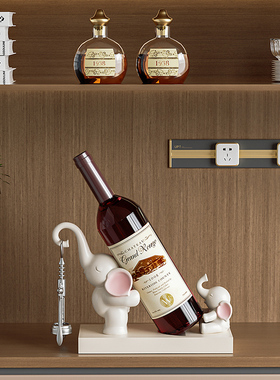 雅尊红酒架现代客厅创意大象摆件