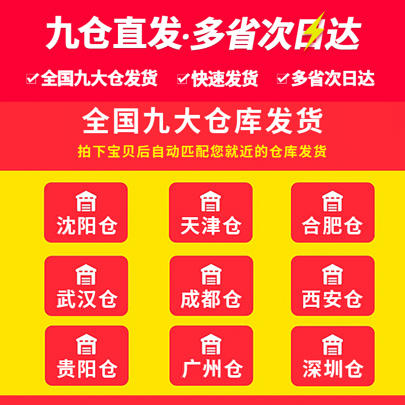 【2箱10包】得力佳宣复印纸a4打印纸500张a4纸整箱批发70g白纸80g整包一箱a4打印用纸包邮办公用品