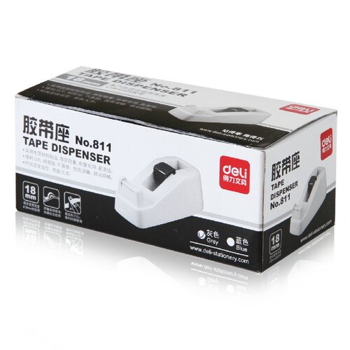 得力811胶带座18mm小号文具胶带座切割器小号好友佳学生办公用品 - 图3