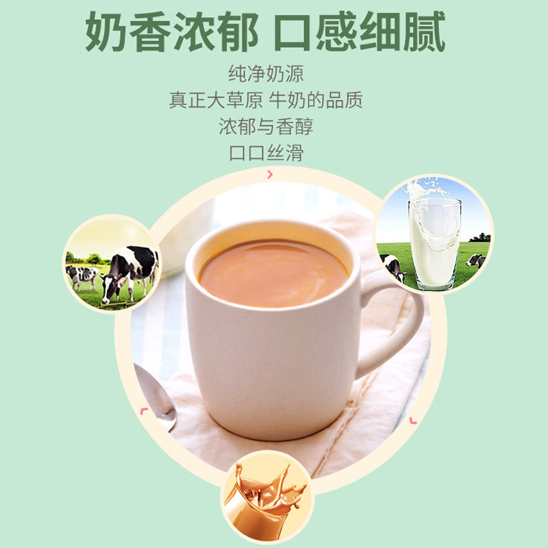 马来西亚进口益昌老街香滑奶茶原味三合一速溶奶茶粉3袋装45条装,淘宝优惠券,粉丝福利购,淘宝优惠卷