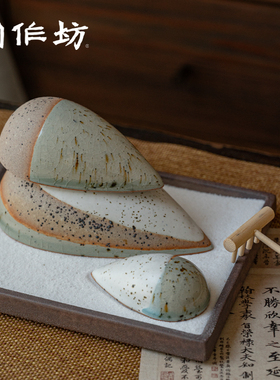 陶作坊台湾新创设计师天使好物小滴子岩矿色釉 镇纸摆件茶席配件