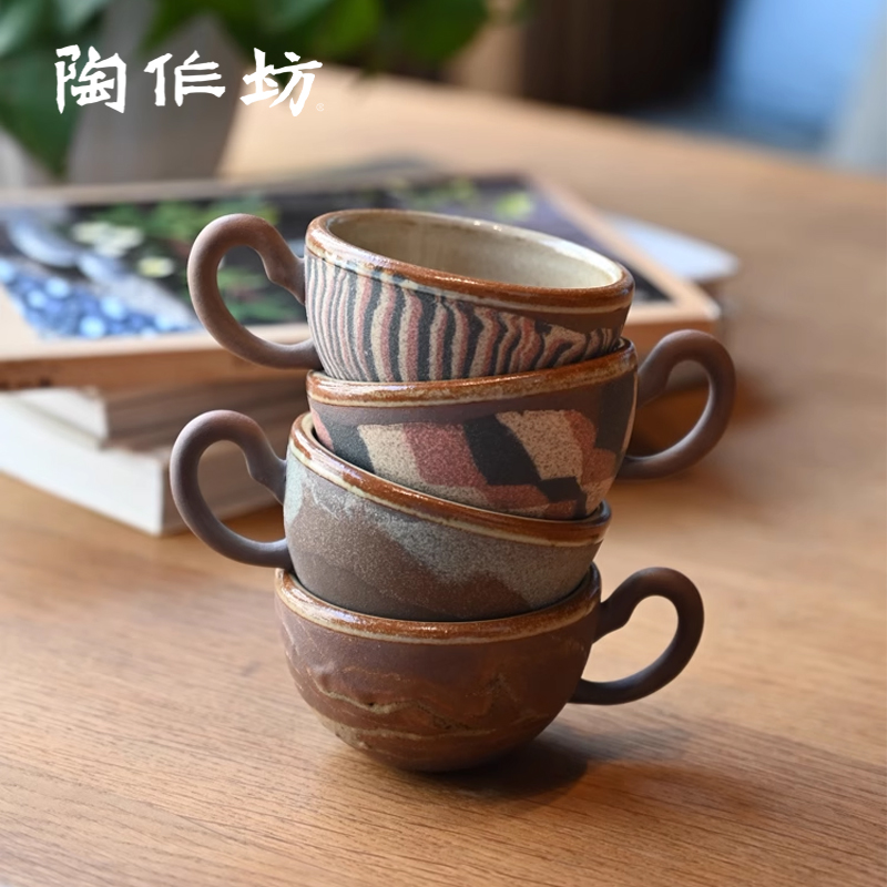 陶作坊Aurli圆满咖啡杯老岩泥咖啡杯碟浓缩下午茶日式陶制小杯-图0