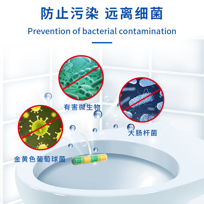 Mootaa马桶清洁厕球悬挂式家用厕所强力清洁洗剂