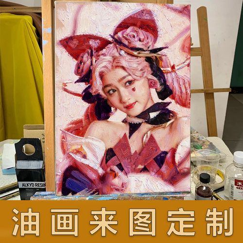油画定制照片纯手绘人像真人肖像宠物自画像装饰画风景代画人物 - 图0