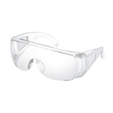 护目镜防尘劳保防飞溅高清骑行  券后5元包邮