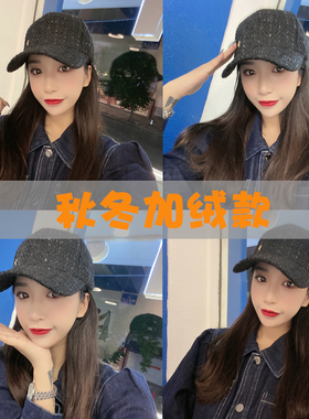 秋冬女士青年网红休闲加绒棒球帽