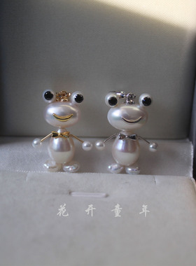 青蛙吊坠天然淡水珍珠项链