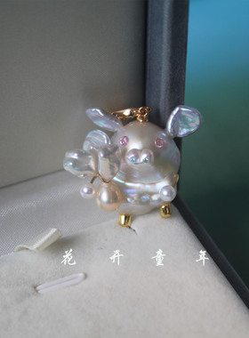 幸福小花猪吊坠天然巴洛克珍珠