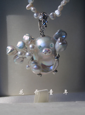 花花小猪吊坠天然巴洛克珍珠项链