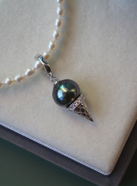 冰淇淋吊坠天然海水大溪地珍珠