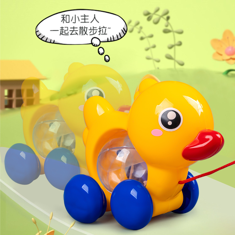 儿童拖拉玩具宝宝学步牵引小鸭子拉线响铃拉着走的动物狗拉绳一岁 - 图1