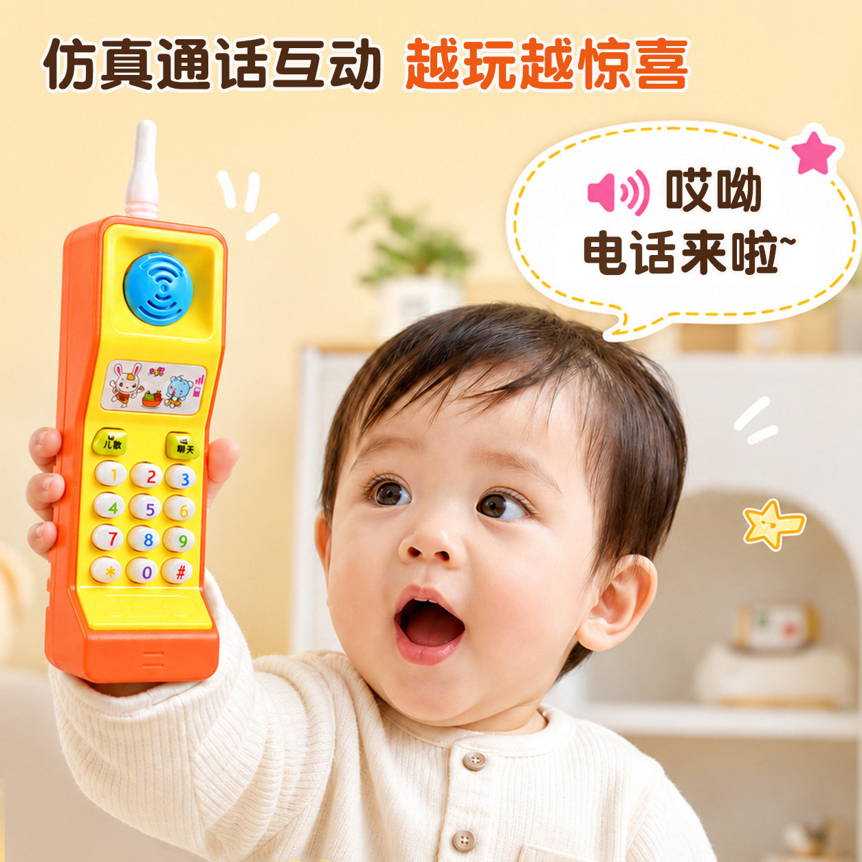 图5