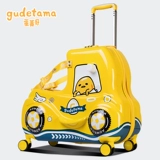 Универсальный детский чемодан с сидением подходит для мужчин и женщин для девочек, 24 дюймов, поворотные колеса