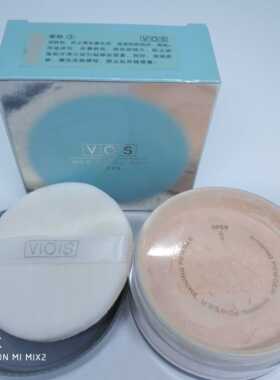 包邮忆自美VOS蜜粉控油定妆粉spf15维芙秀超级魔幻BB蜜粉散粉