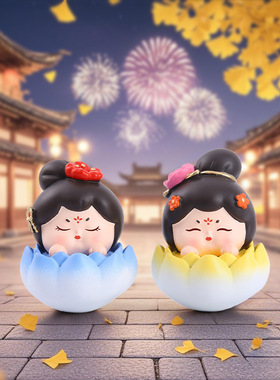 玉奴娇不倒翁国潮古风少女小号摆件家居工艺品创意网红趣味装饰品