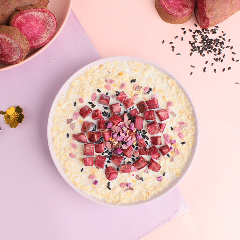 皇麦世家紫薯黑米燕麦片冲饮袋装冲剂饮品即食营养早餐食品代餐粥,淘宝优惠券,粉丝福利购,淘宝优惠卷