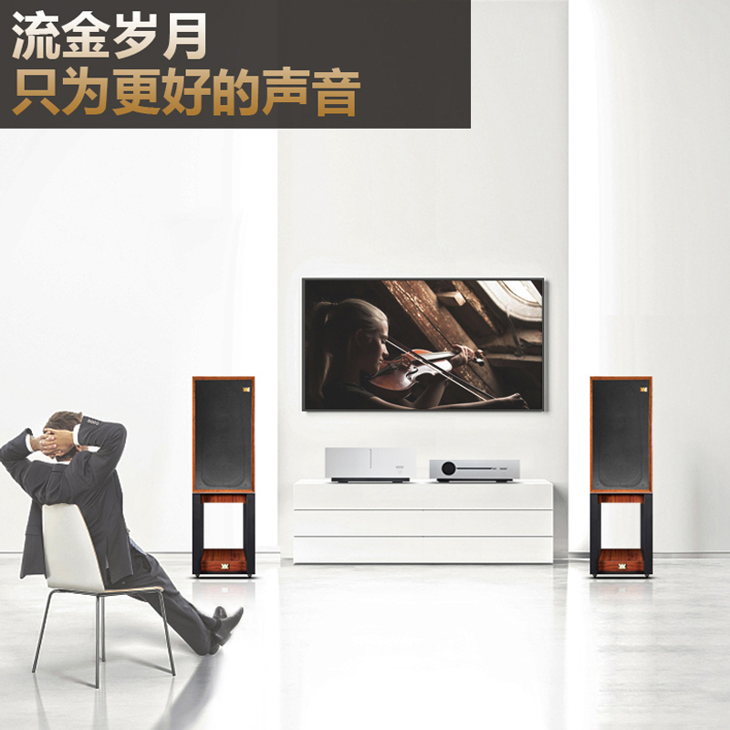 Wharfedale/乐富豪 林顿HIFI发烧级音响套装组合书架音箱高保真 - 图2