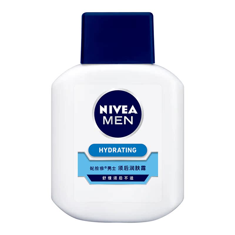 倍思科化妆品专营店妮维雅男士须后露须后水护理面霜补水保湿滋润剃须刮胡乳液剃须膏3