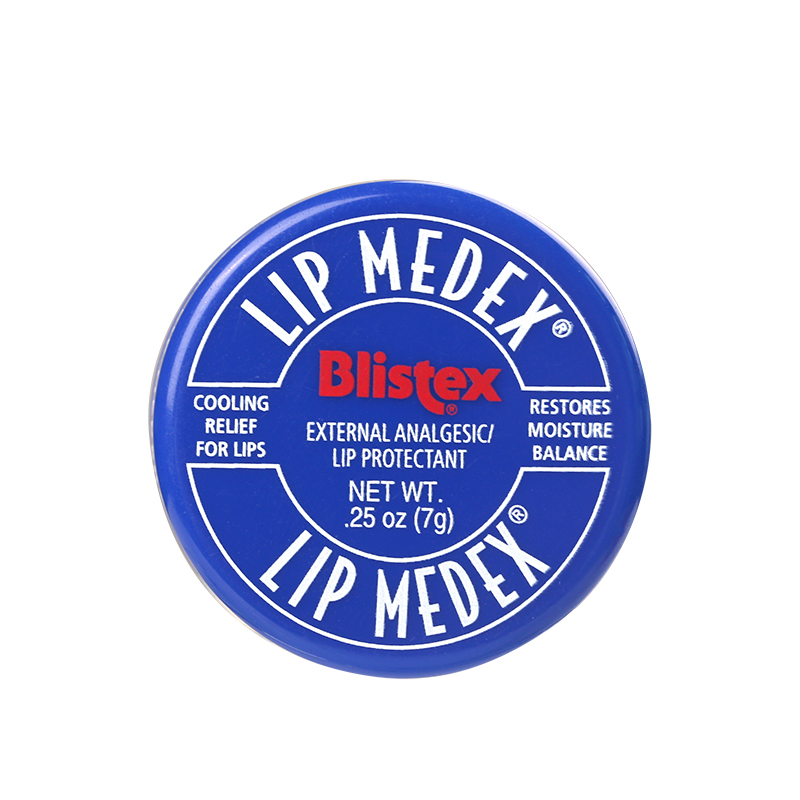 倍思科化妆品专营店3支装碧唇小蓝罐唇膏滋润保湿口红打底修护唇膜女儿童学生防干裂3