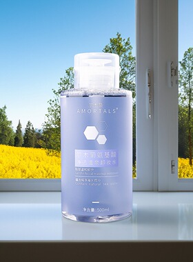 尔木萄卸妆水温和清洁500ml油液