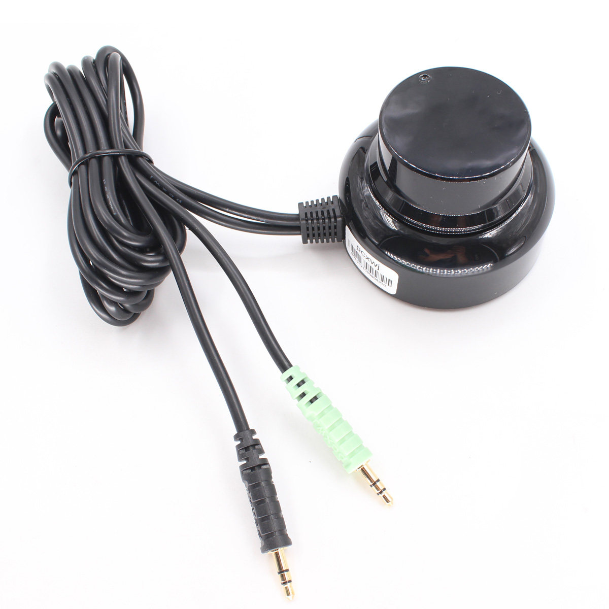 PCXWJ C8电脑多媒体音箱线控器音量旋钮调音台播控漫步者惠威通用,淘宝优惠券,粉丝福利购,淘宝优惠卷