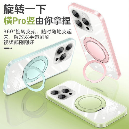 适用苹果xsmax手机壳新款透明气囊壳7/8plus软壳硅胶防摔支点壳iPhone6s超薄保护套带支架挂绳XR外壳男女情侣 - 图3