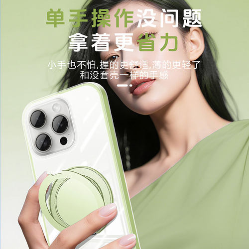 适用苹果xsmax手机壳新款透明气囊壳7/8plus软壳硅胶防摔支点壳iPhone6s超薄保护套带支架挂绳XR外壳男女情侣 - 图1