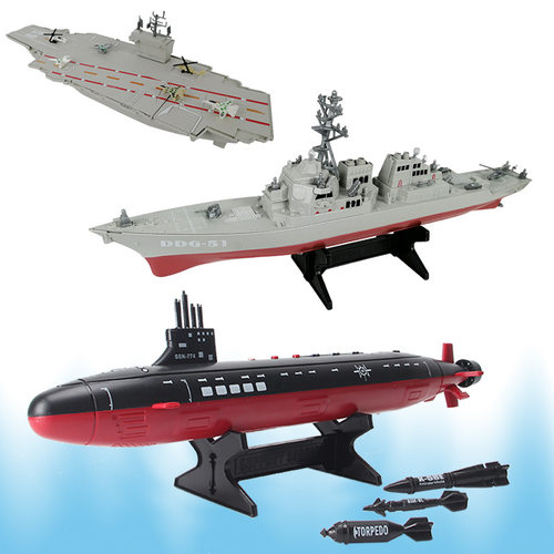 海军玩具模型海浪号潜水艇鱼雷航空母舰军舰驱逐舰核潜艇成品摆件 - 图2