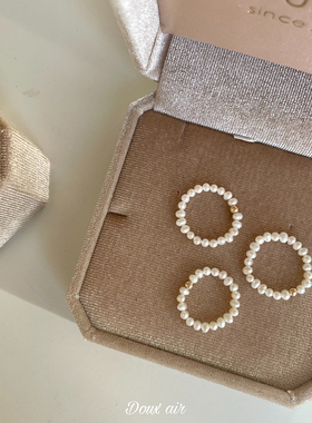 DouxAir天然淡水强光14k包金戒指