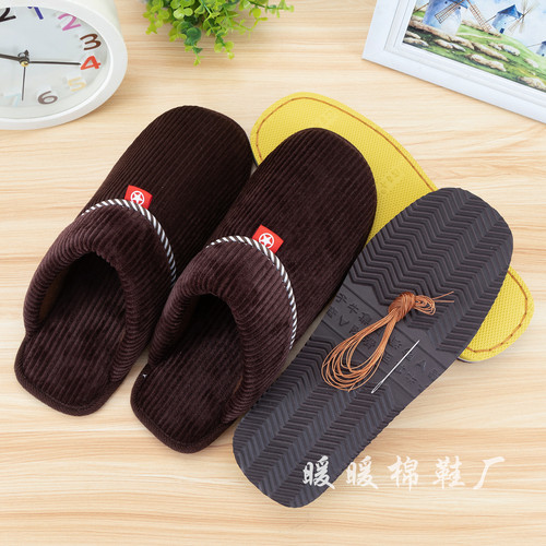 灯芯绒拖鞋帮+孺子牛鞋底半成品材料包手工布鞋帮冬季自己做拖鞋 - 图0
