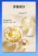 ນ້ຳມັນປະທັບຕາ Norwegian Nordmea DHAOMEGA3