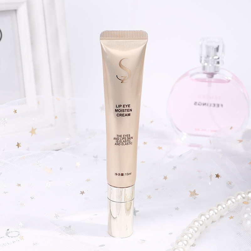 sz奢资奢姿多肽弹润眼霜眼唇霜眼袋 奢姿美妆主会场眼霜