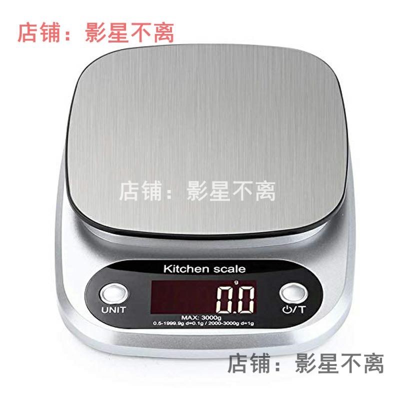 Digital Kitchen Scale Cooking  Scale  Scales - 图0