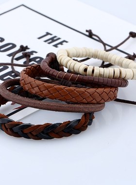 Bracelet Men's Bangle Fashion Retro Charm Jewelry Gift男手链