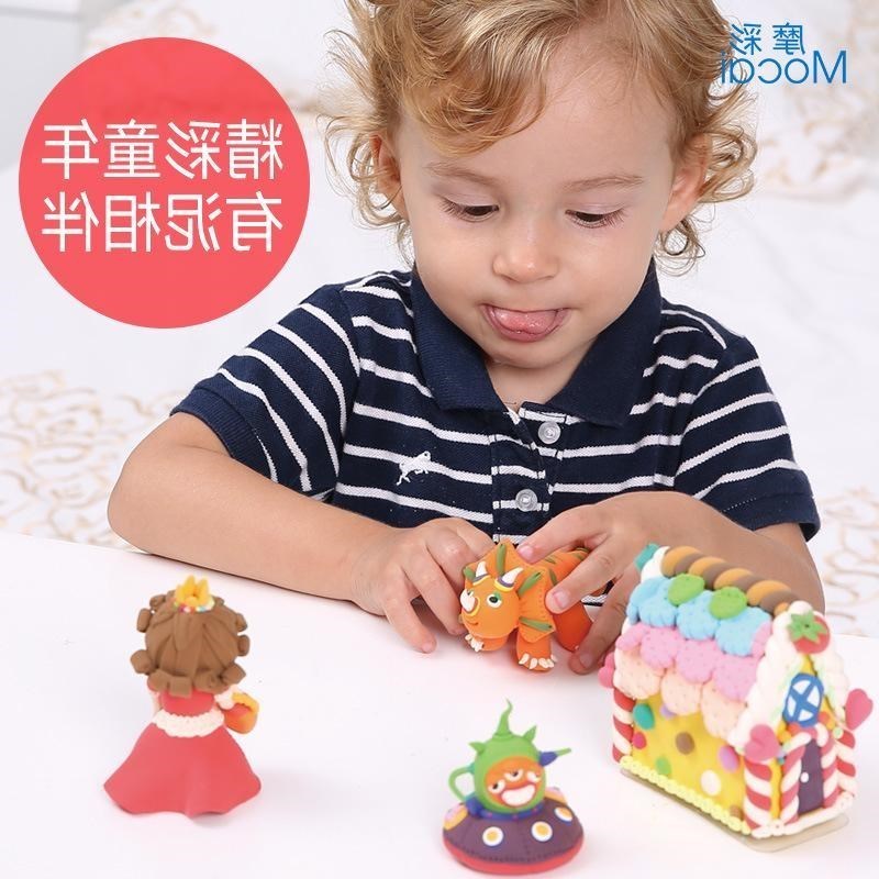 children play dough diy non-toxic 3 d lightweight clay橡皮泥 - 图1