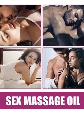 Squirting Orgasm Gel For Women Stimulant Sex Massage Oil