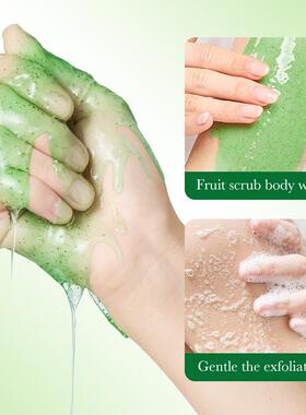 ScrubBodyWashExfolia