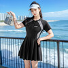 Popular new women's swimsuit one-piece large size conservative slimming cover professional swimming training fat mm swimsuit factory
