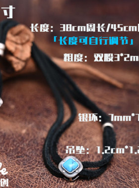 Choker小众中国风复古皮绳项链黑色皮绳颈链锁骨链简约风格女
